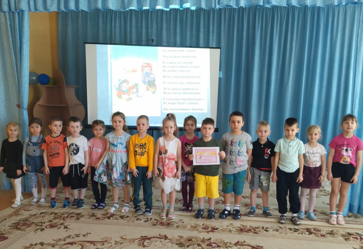 Знакомим с правилами поведения на воде