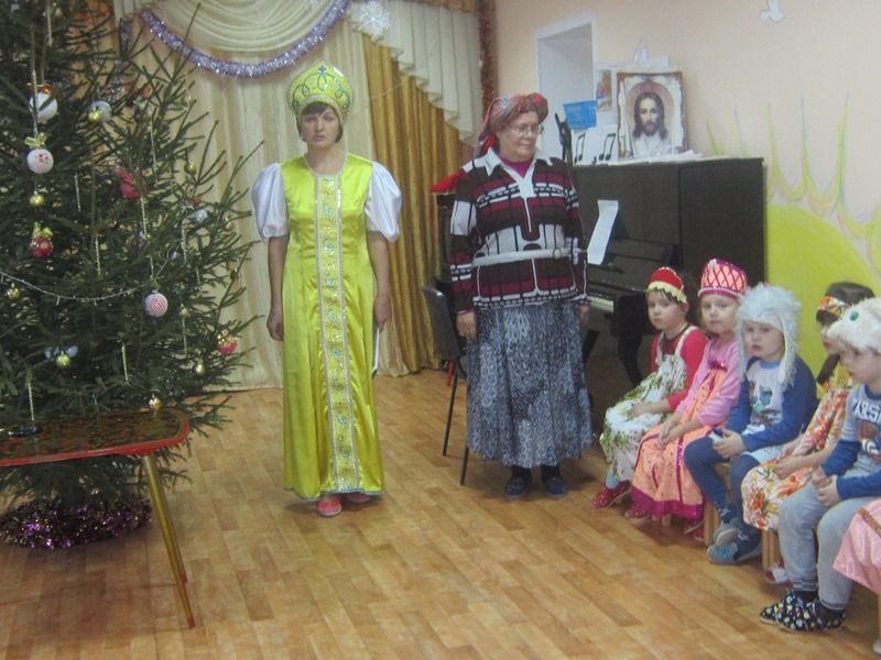 Рождественские святки