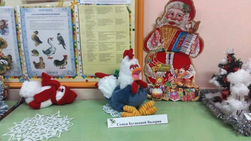Конкурс творческих поделок «Новогодняя гостиная»