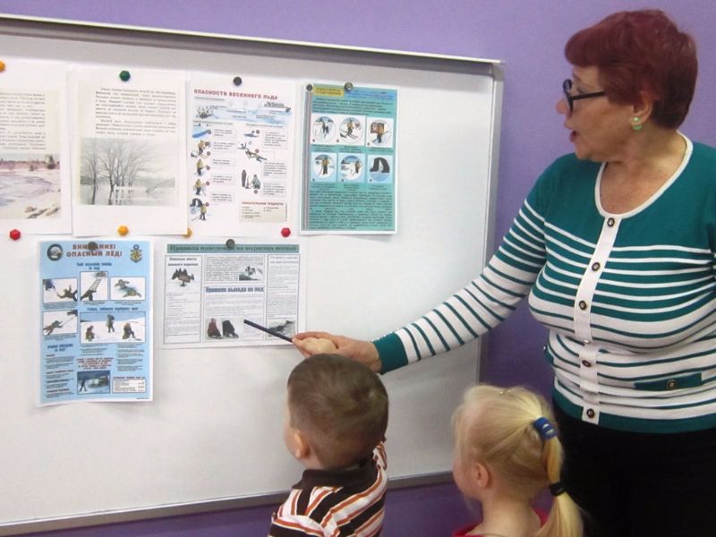 «Чем опасен лед ранней весной?