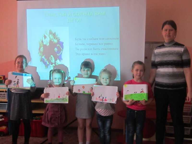 Моя семья – моё богатство