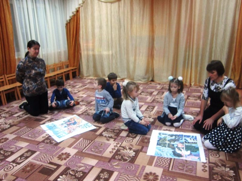 «В гостях у сказки …».