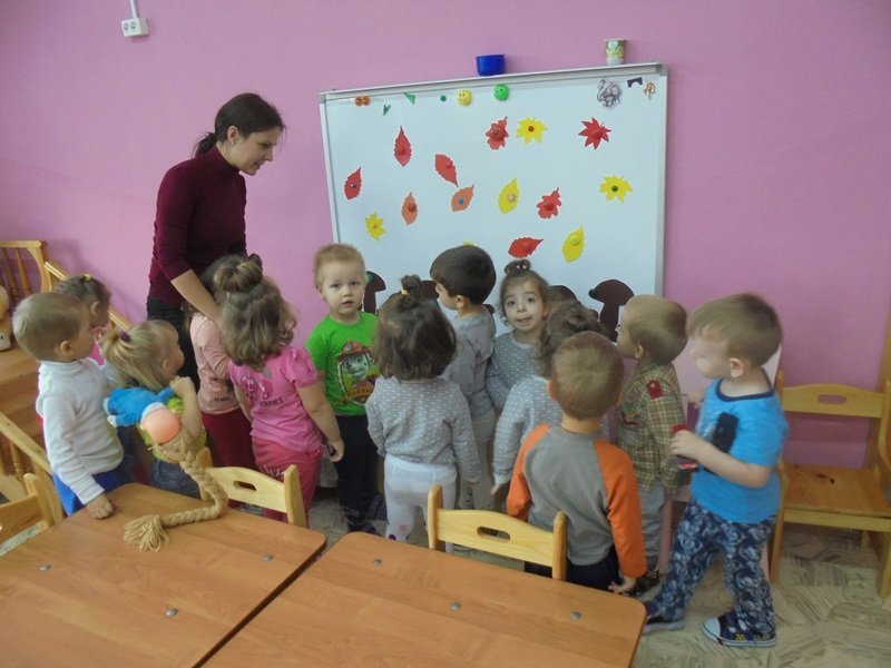 Листопад. 