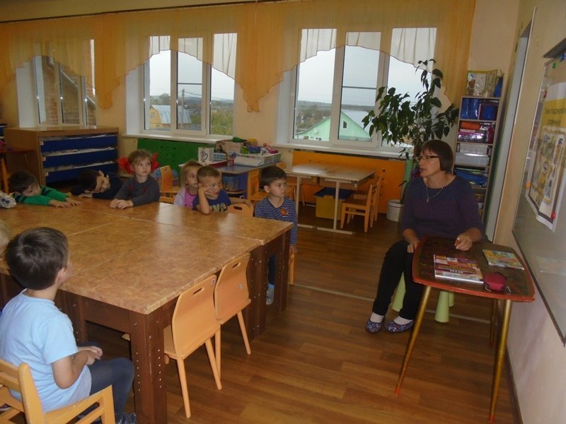 Беседа «О профессии пожарного».