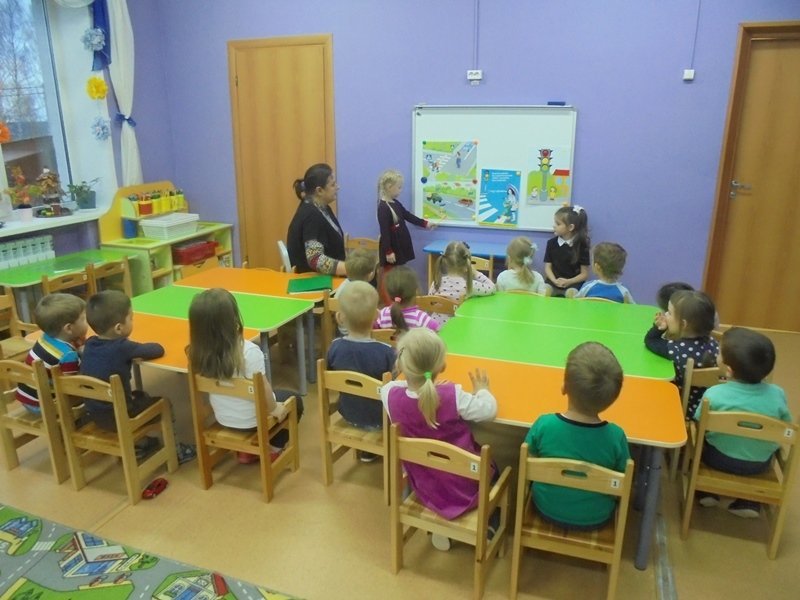  «Транспорт на наших улицах»