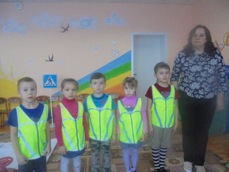 «Юный пешеход» 