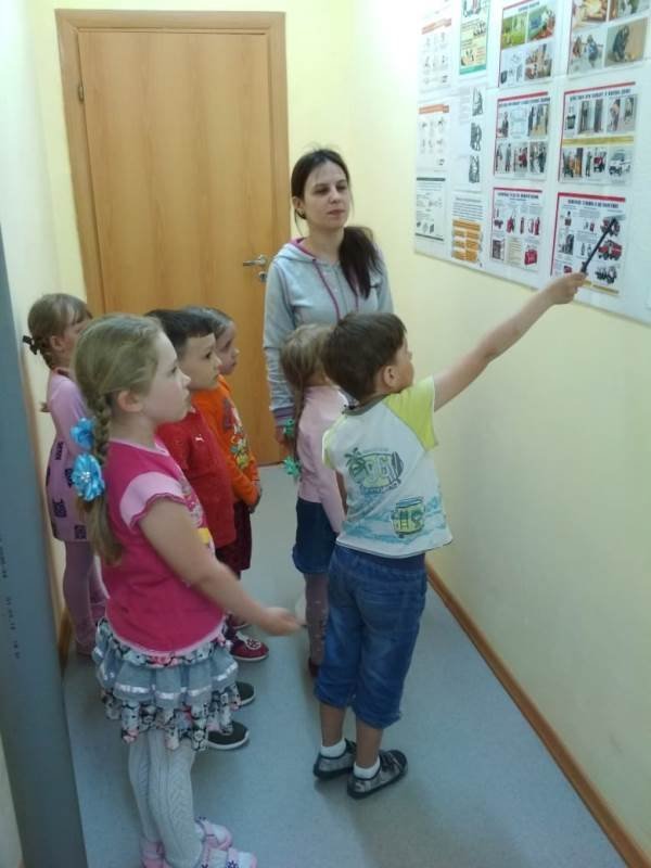 Беседа по пожар безопасности 