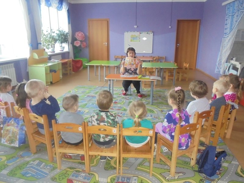 Сказка Сказка