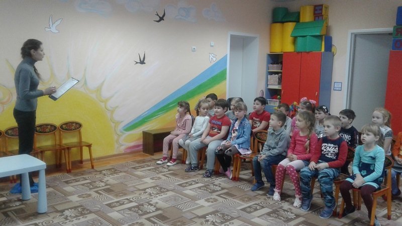 Презентация 