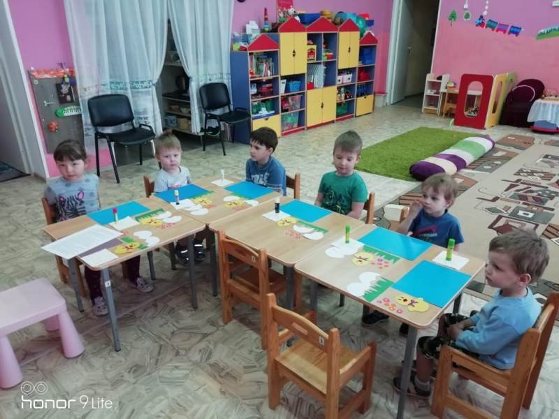 Аппликация Аппликация