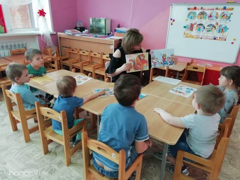 Правила обращения с электроприборами
