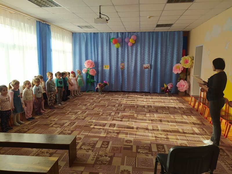 День дошкольного работника  