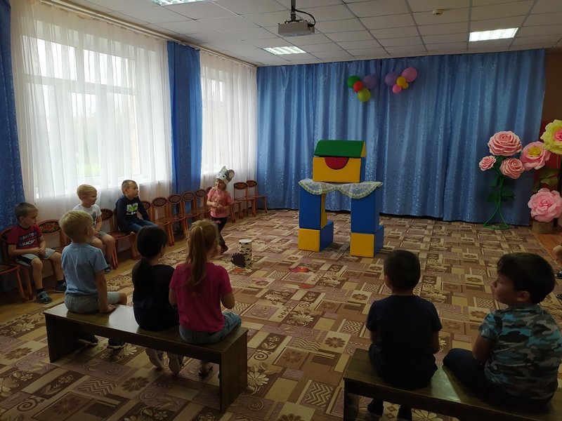 Сказка 