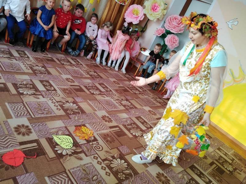 Праздник 