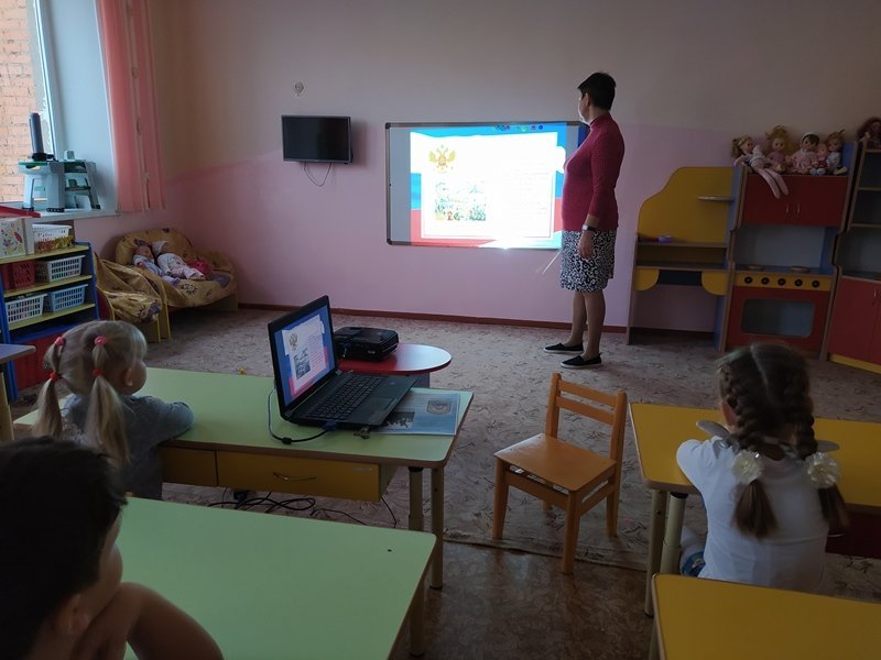 Беседа с детьми старшей группы, посвященная Дню народного единства