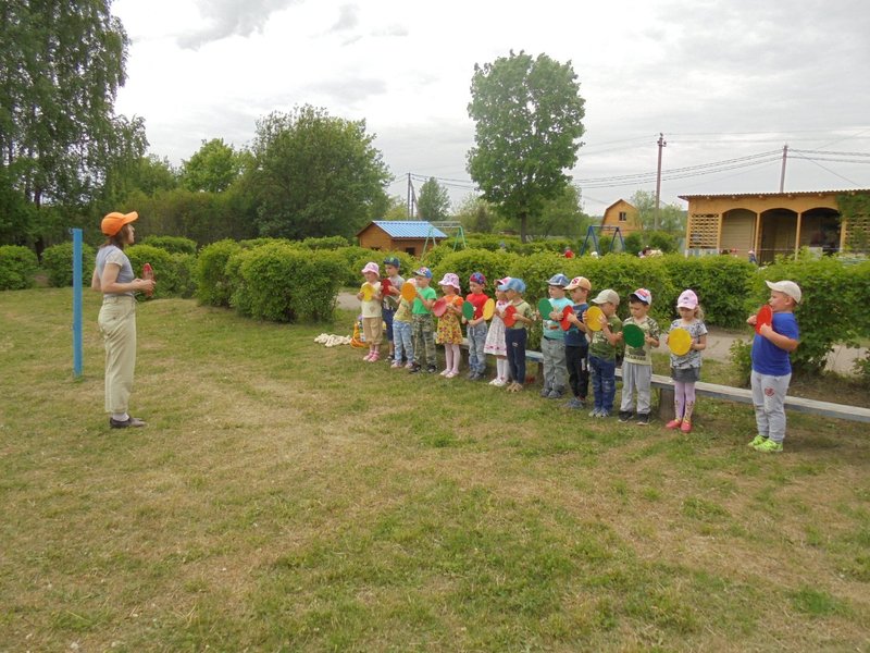 «Три сигнала светофора».