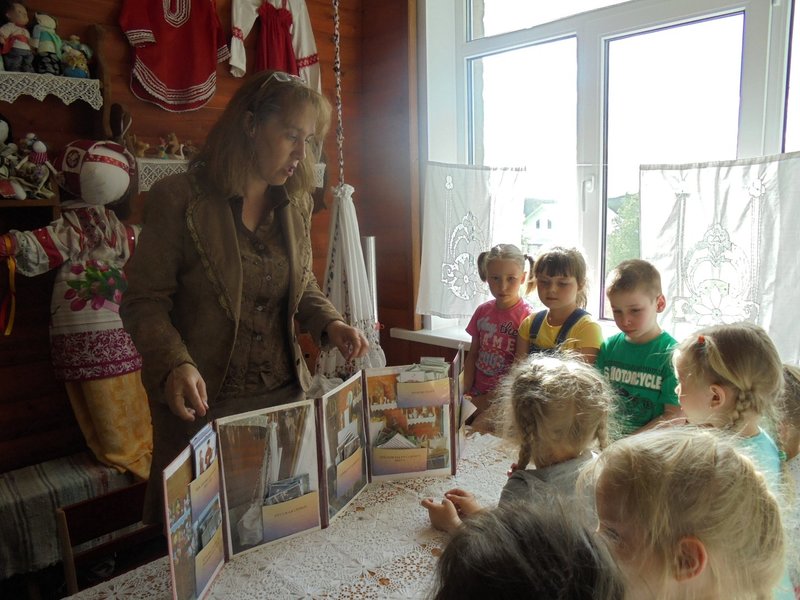 «Как жили люди на Руси»