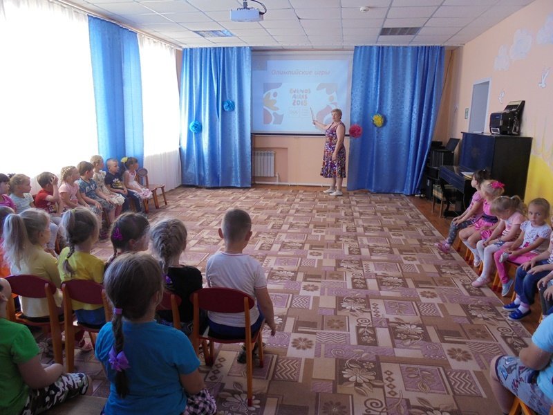 «Что такое олимпийские игры?»