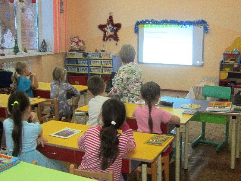 В гостях у сказки