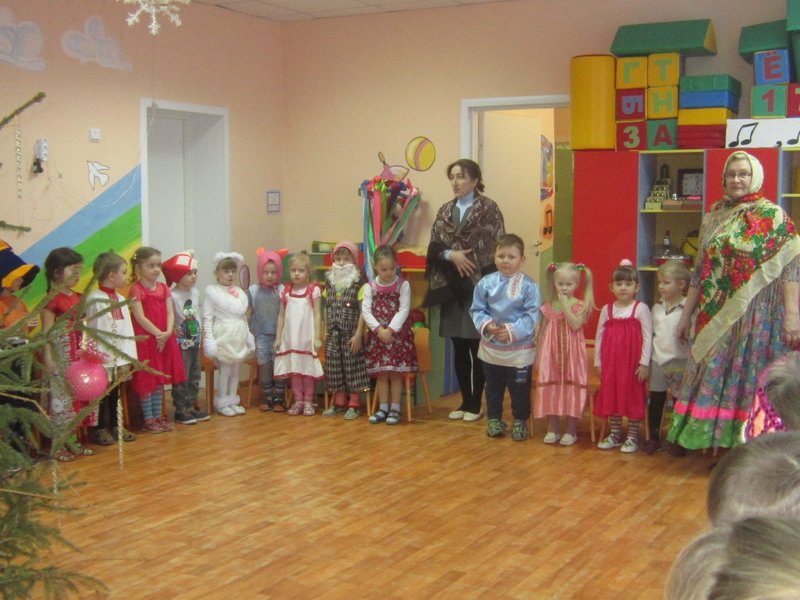 Праздник «Святки»