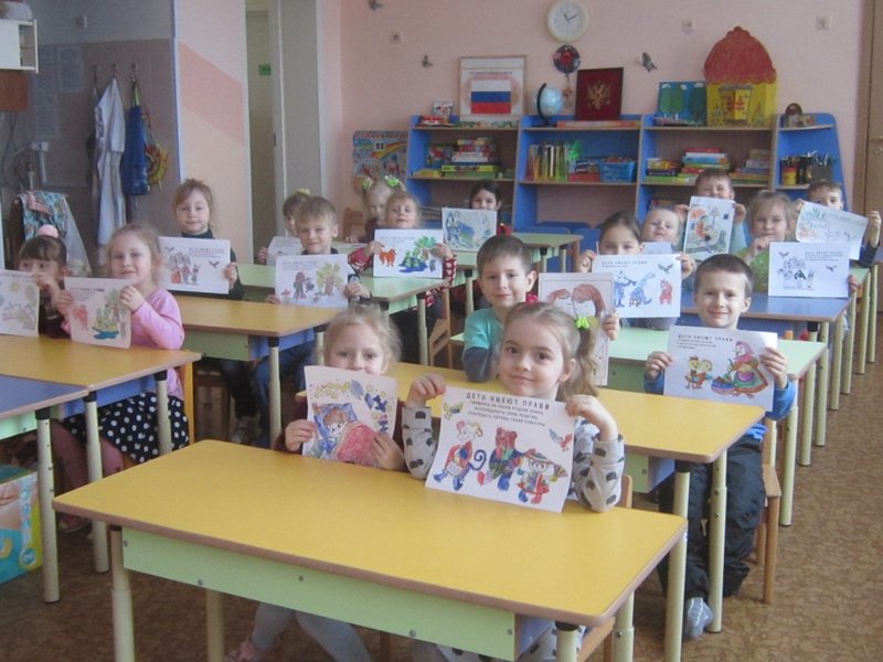 «Профилактика жестокого обращения с детьми»