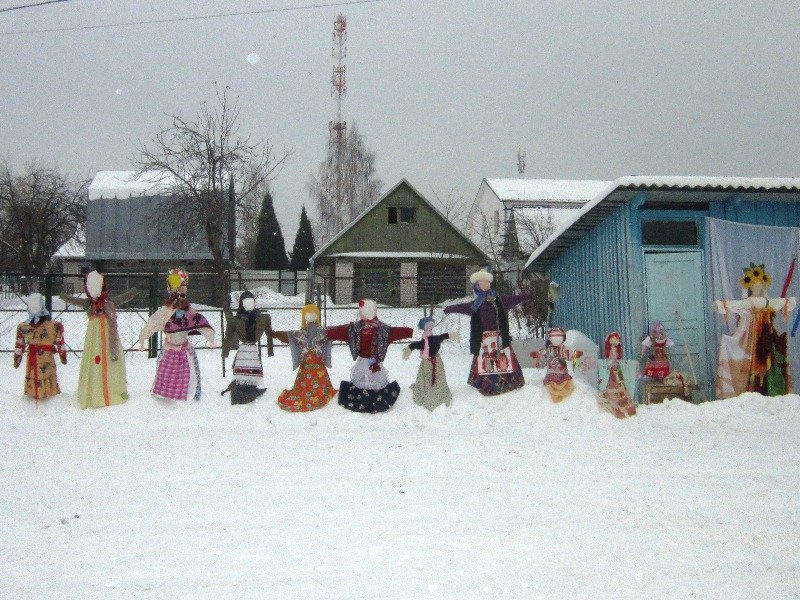Масленица