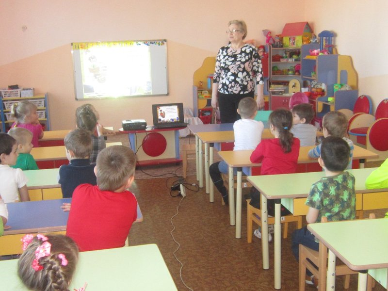 Беседа: «Правила поведения с незнакомыми людьми»