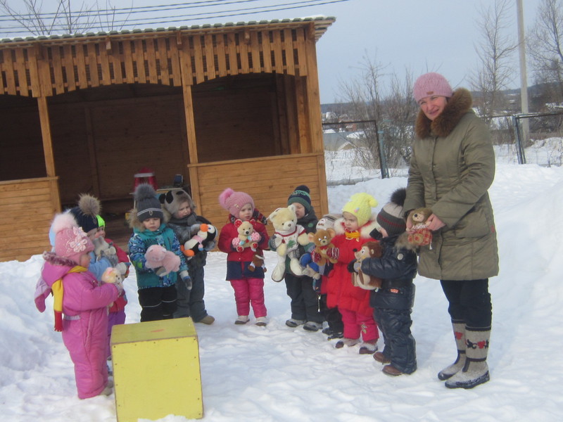 «Игрушки в гостях у ребят»