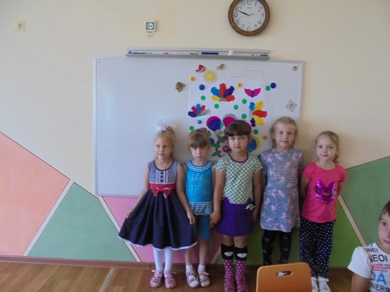 «Картинка о лете»