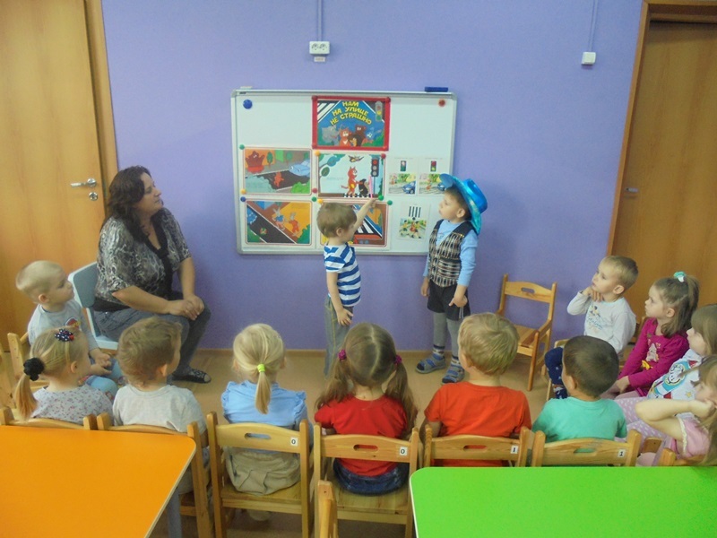 «Нам на улице не страшно!»