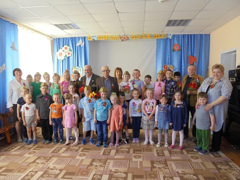 Утренник 9 мая. 