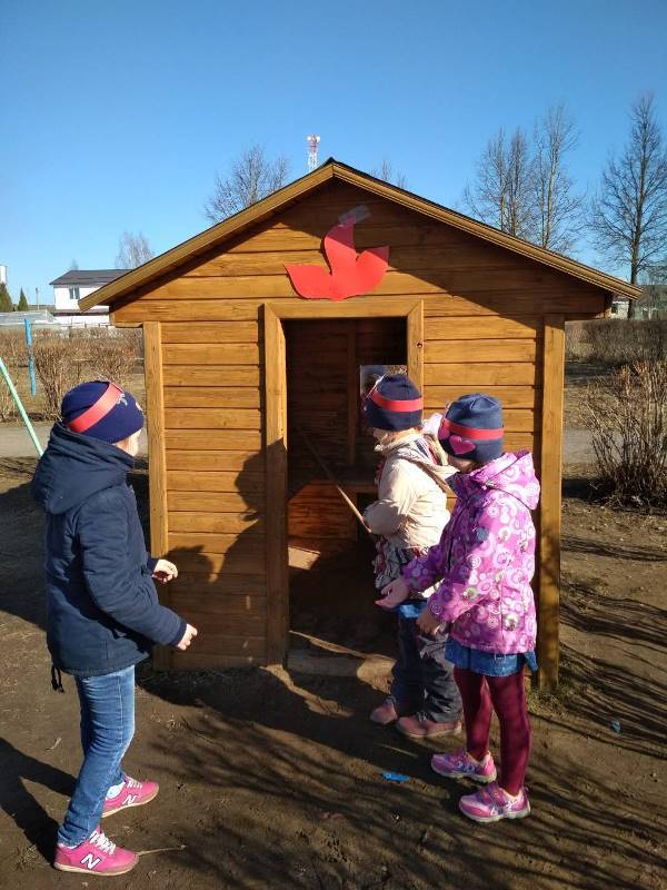 «Юный пожарный» «Юный пожарный»