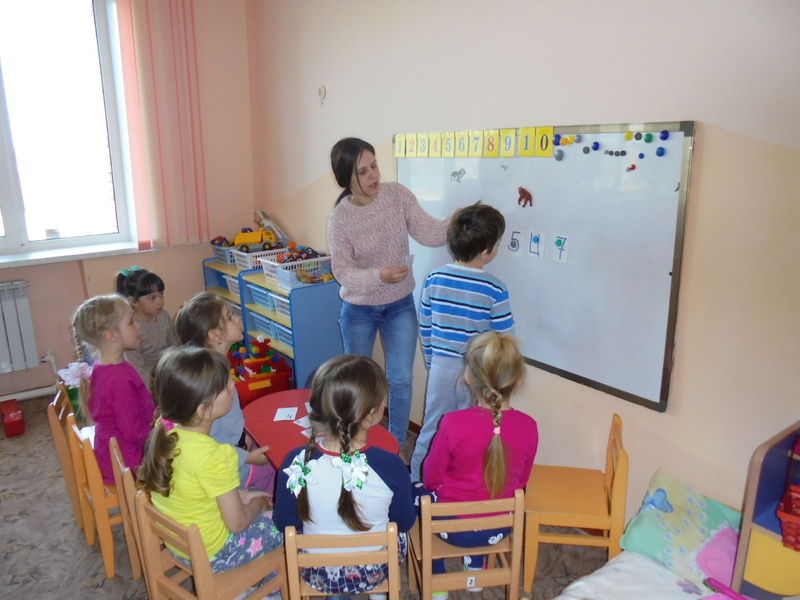 Учимся образовывать сложные слова.