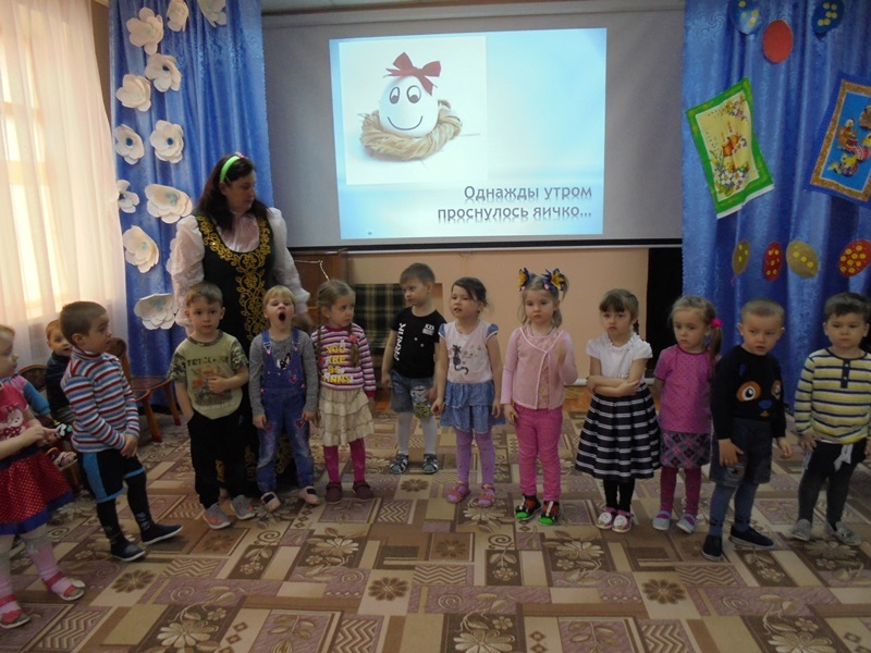 «Светлая Пасха»