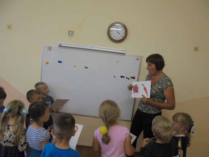 «Весёлый огород»