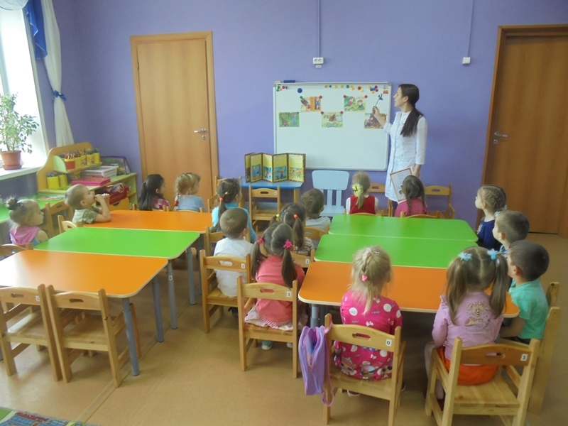 Правила пожарной безопасности.