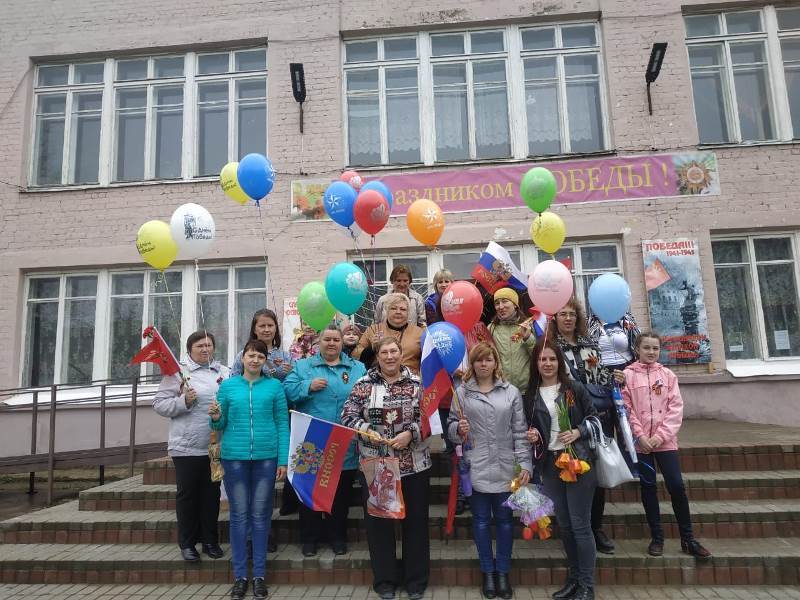 Участие в митинге