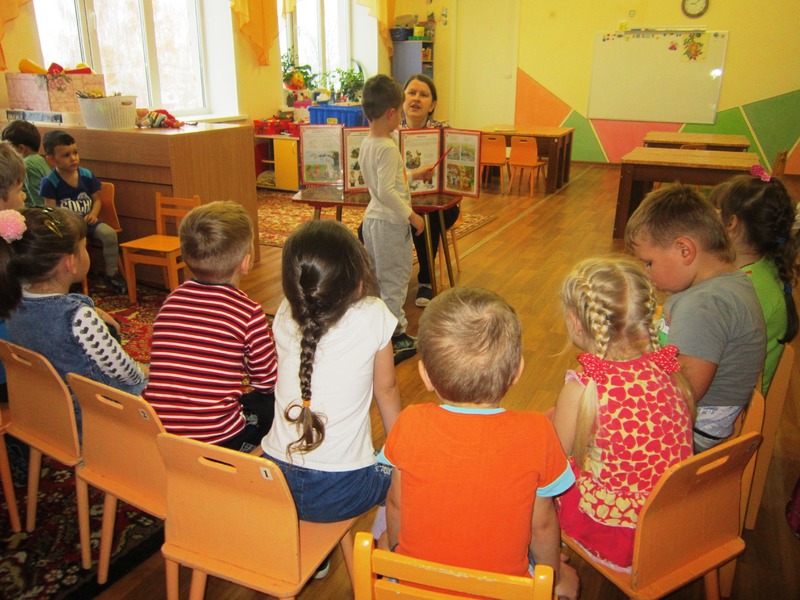  Беседа на тему: «Права детей»