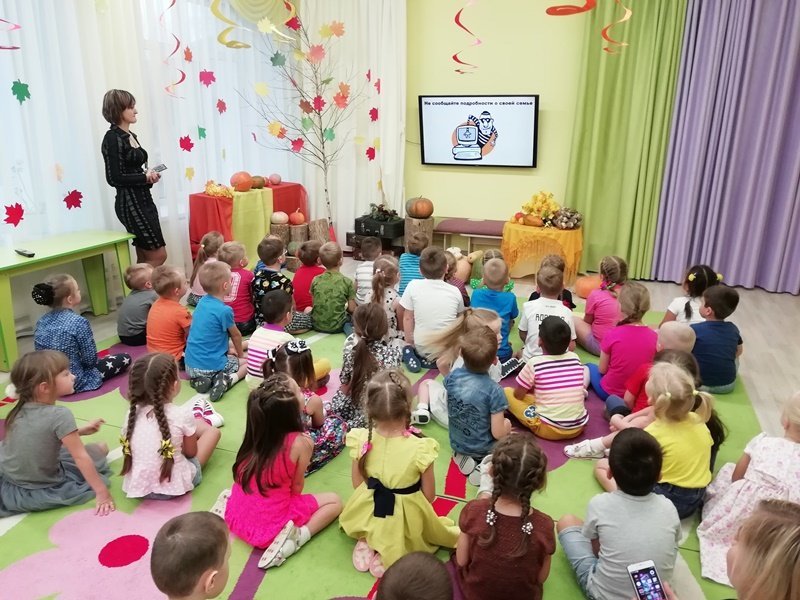 Единый урок по безопасности в сети «Интернет».