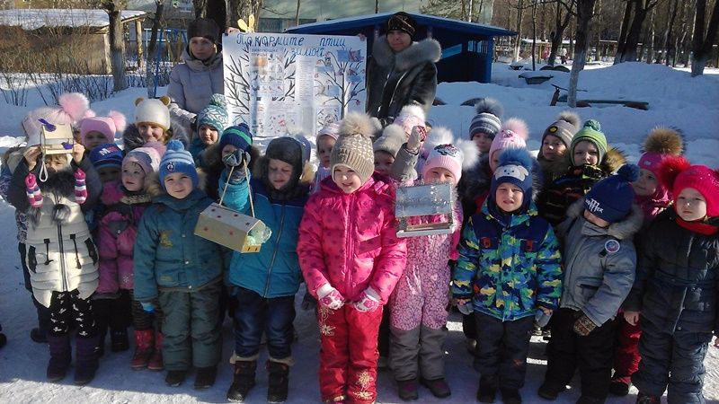 Акция «Покормите птиц зимой»