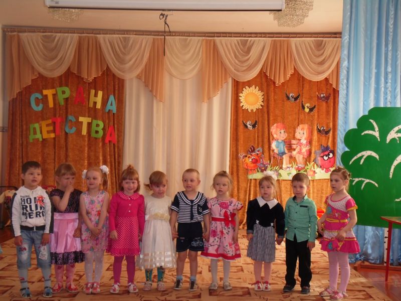 Страна детства