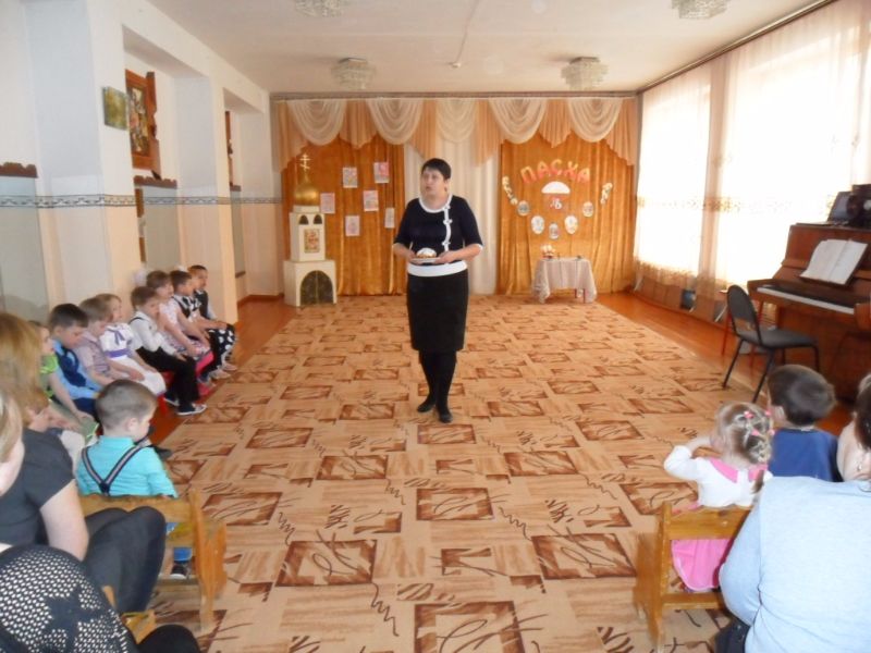 Пасха – главный и радостный праздник