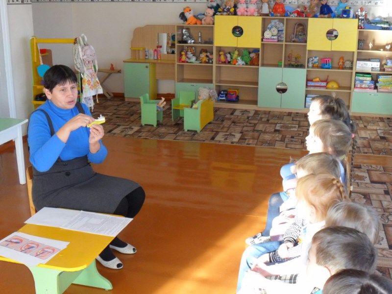 «Сохраним зубы здоровыми»