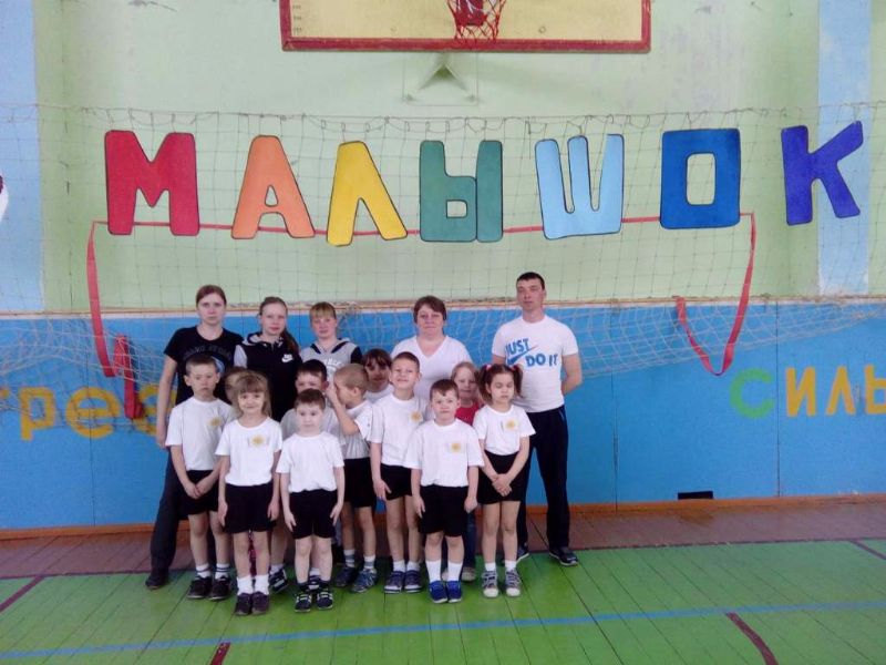 Районная спартакиада «Малышок» Районная спартакиада «Малышок»