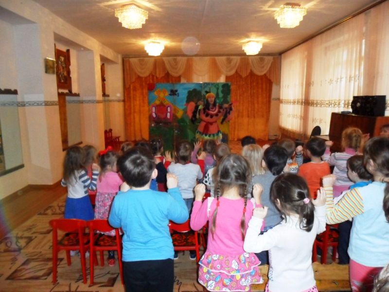 Постановка Кот Петух и Лиса
