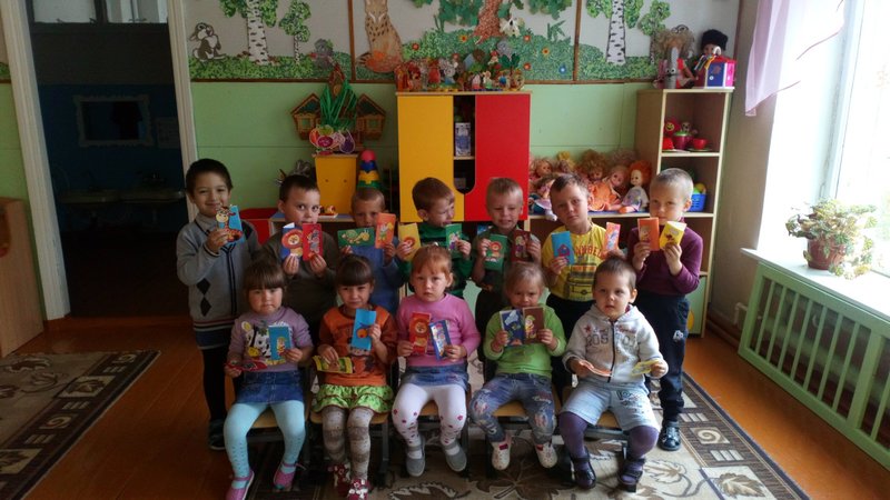 Увлекательные занятия