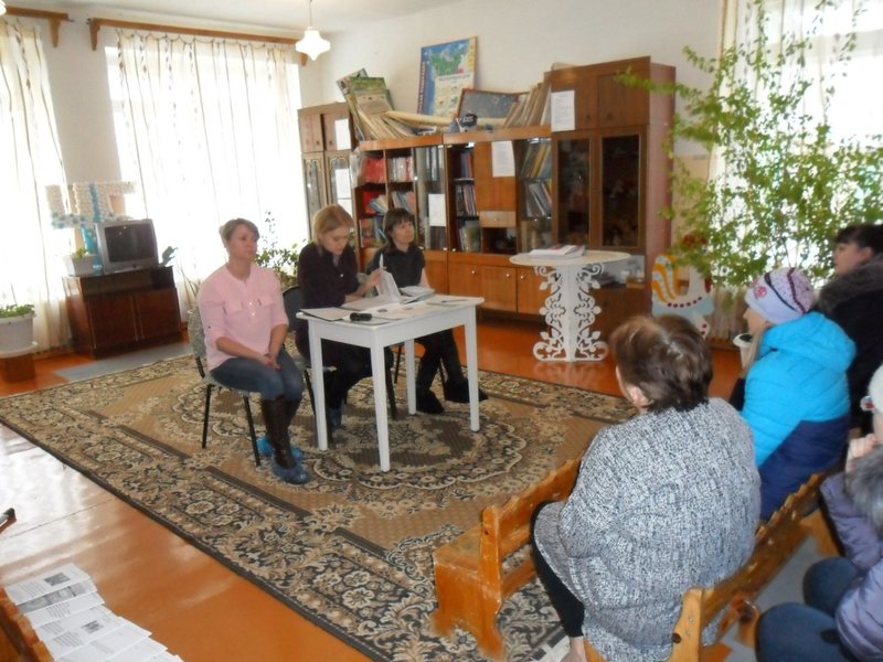 Общее родительское собрание