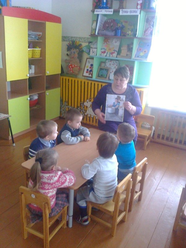 «Почему все взрослые работают?»