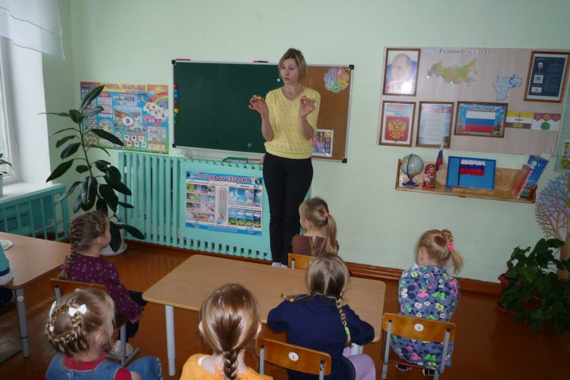 Эх, лук, лучок… Эх, лук, лучок…