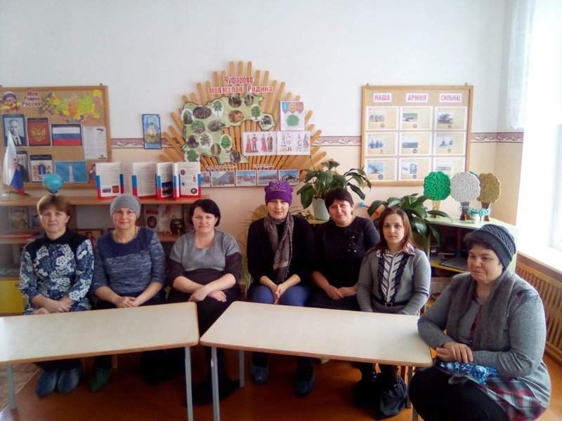 Консультация в семейном клубе 